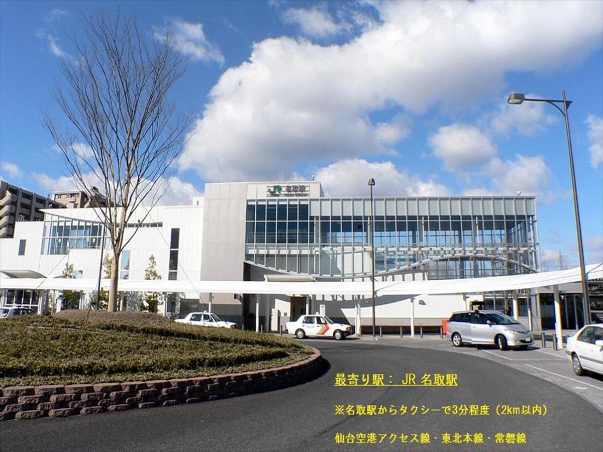 Grand Hotel Staymore -Adult Only Natori Exterior foto